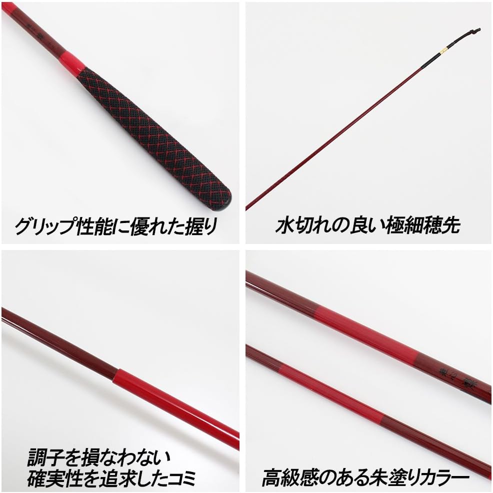 Pure Tec 無心燦九